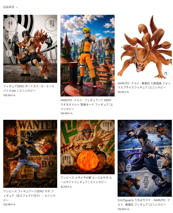 人気アニメフィギュアのコレクション